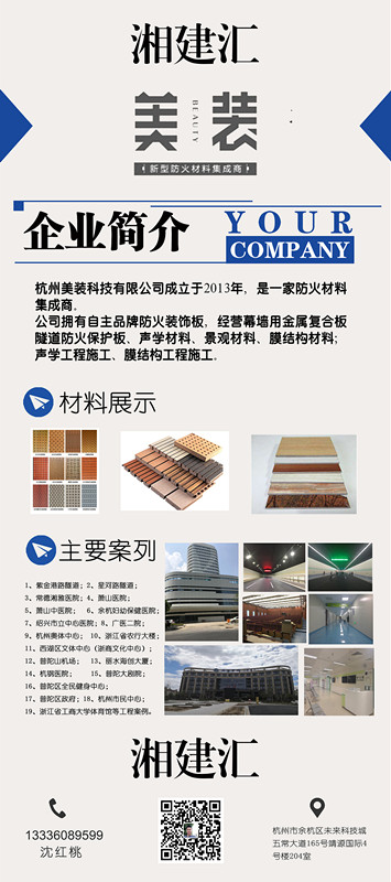 沈红桃72_副本.jpg