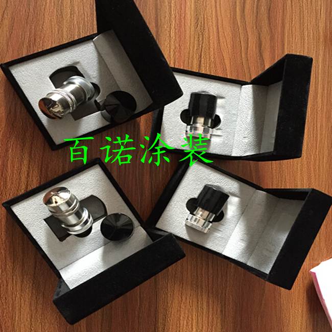 白鐵噴嘴