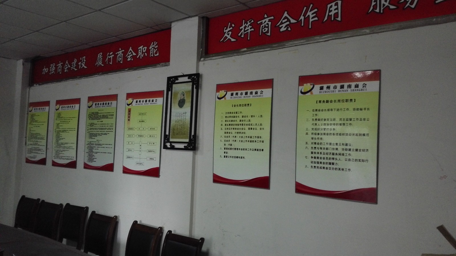 QQ图片20150713133713.jpg