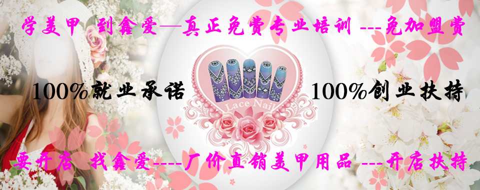 传奇网游戏截图2