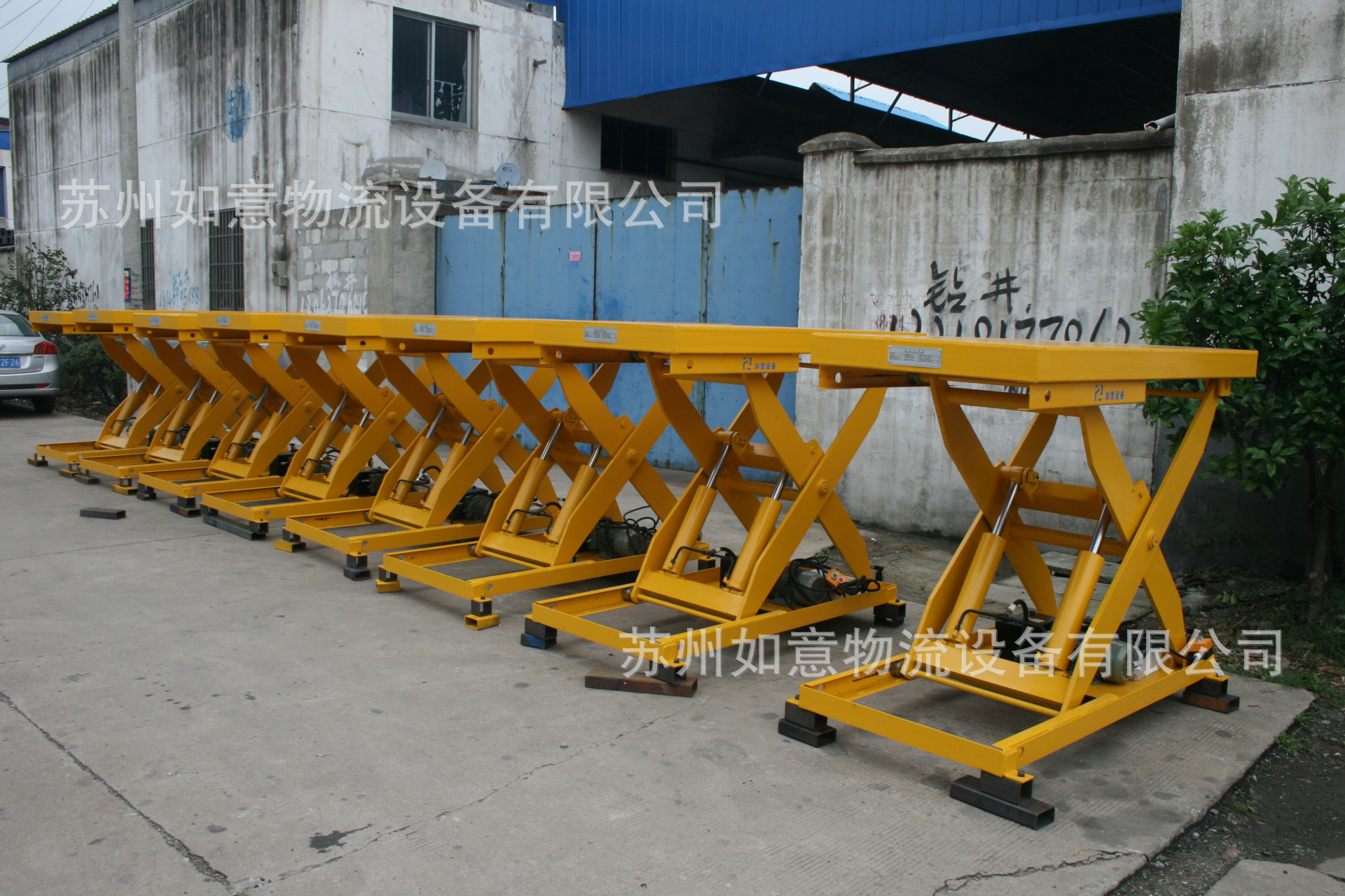 图5固定式升降台