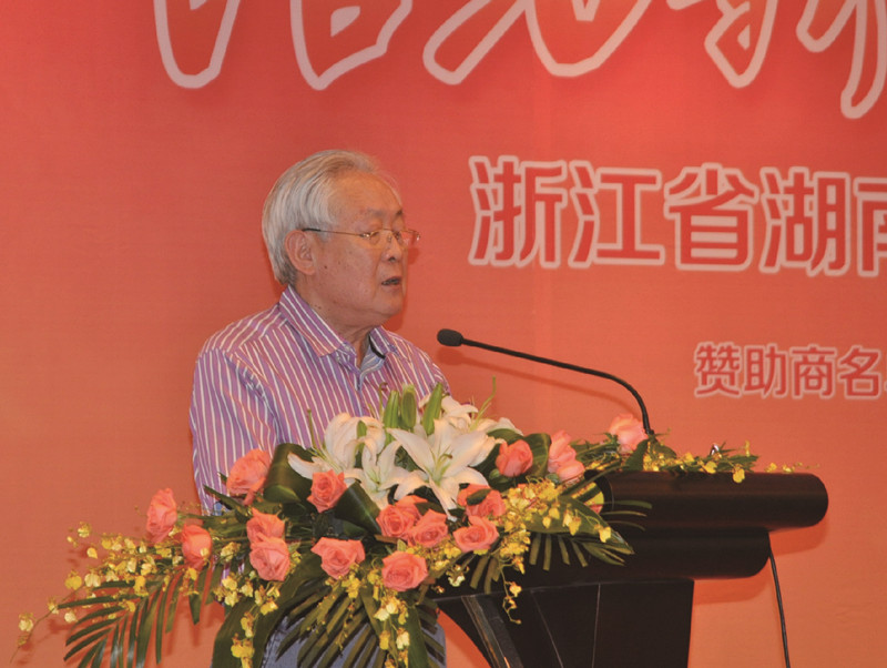 (5)第八届湖南省政协副主席李贻衡在大会上讲话2013.8.10_副本.jpg
