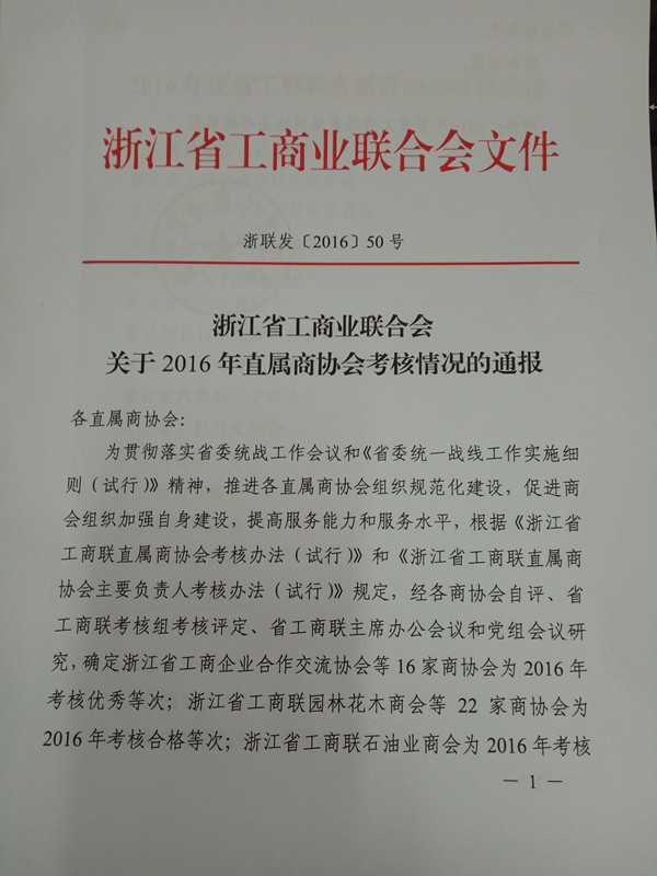 364714041806896940_副本.jpg