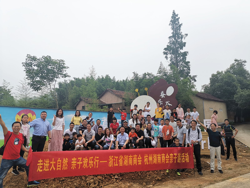 微信图片_20190603144839_副本.jpg