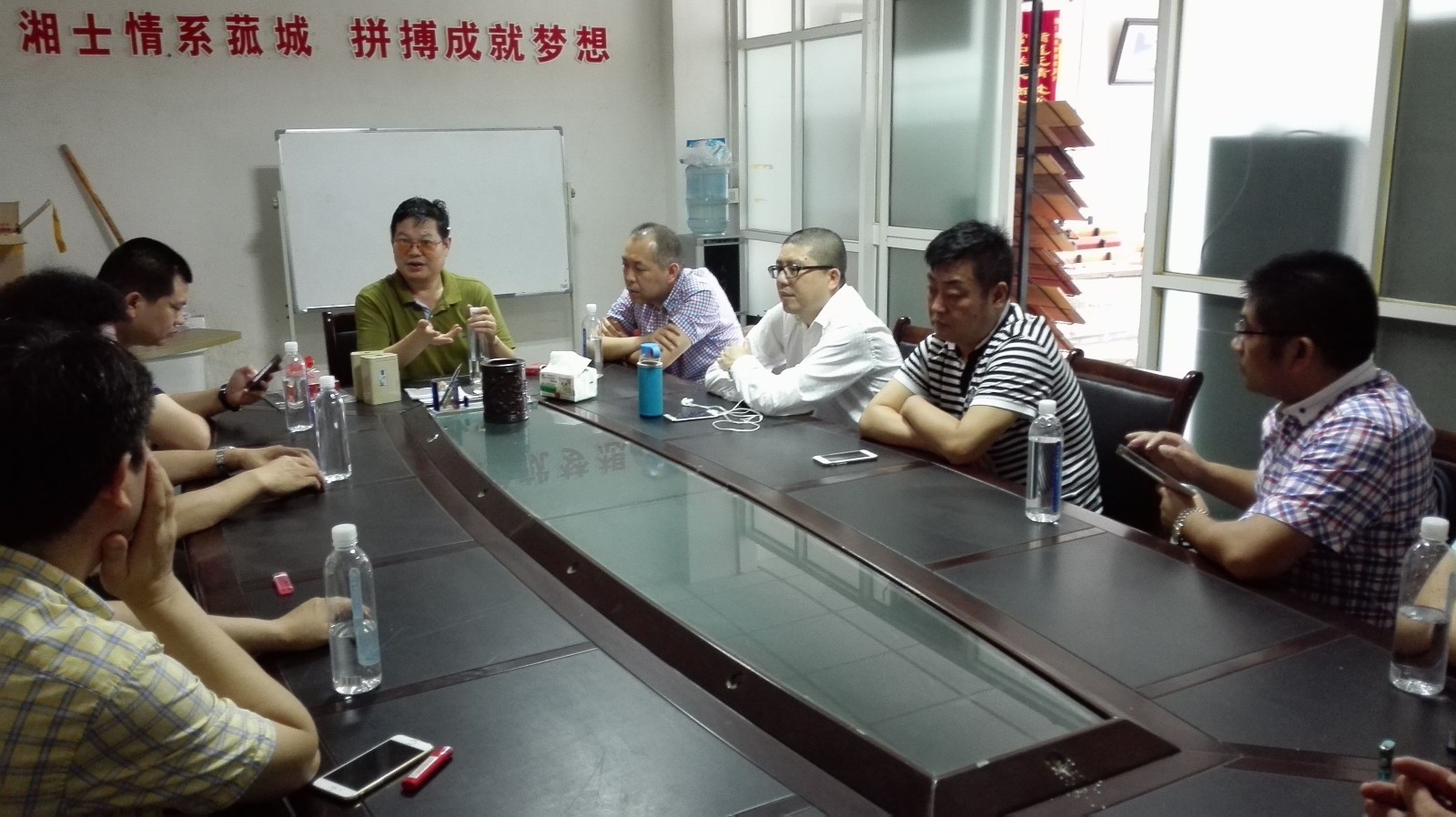 QQ图片20150713133708.jpg