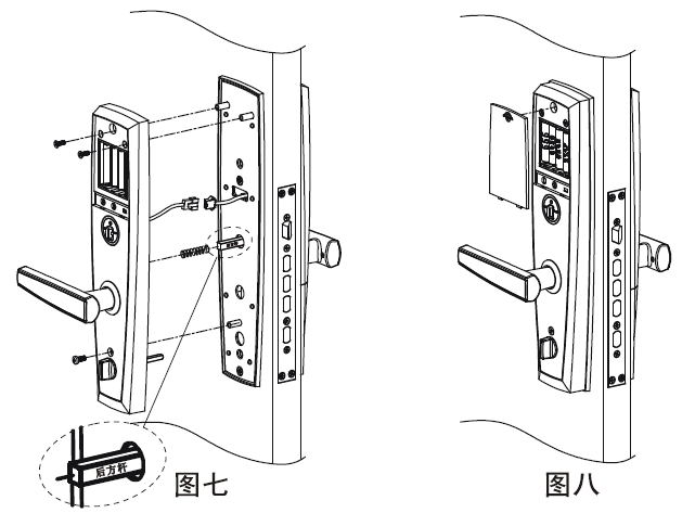 开锁专家教您:指纹锁安装的详细步骤