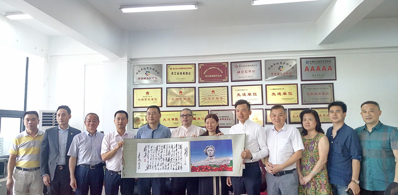 微信图片_20170825160454_副本_副本.jpg