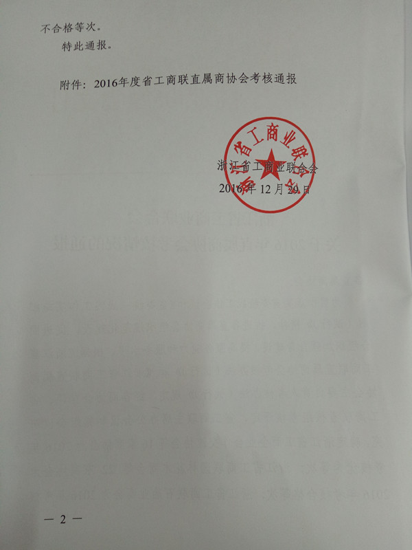 394755521492655135_副本.jpg