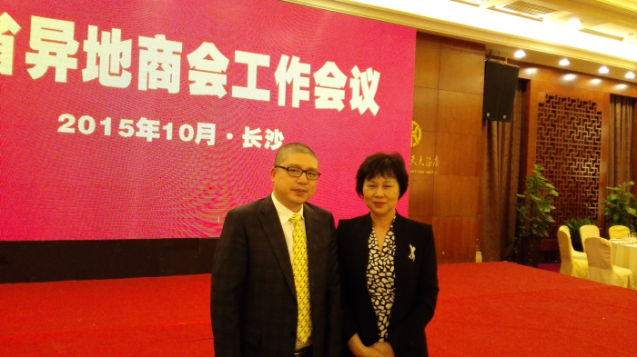 合影_编辑.jpg