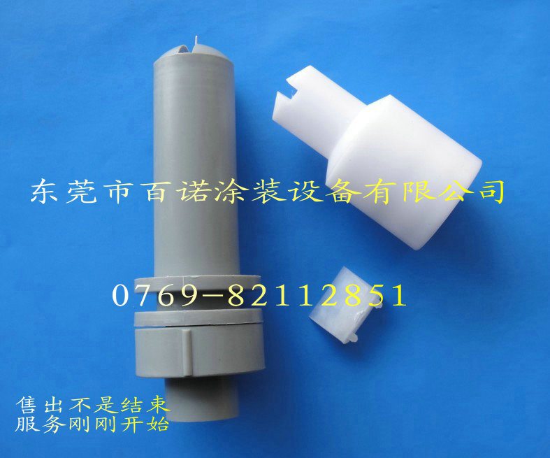 安本扇形電極噴嘴