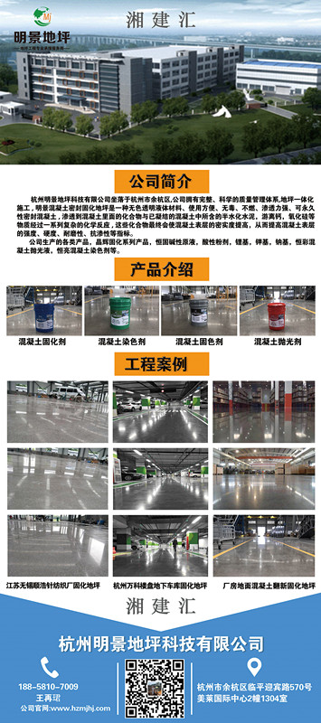王再珺 明景72_副本.jpg