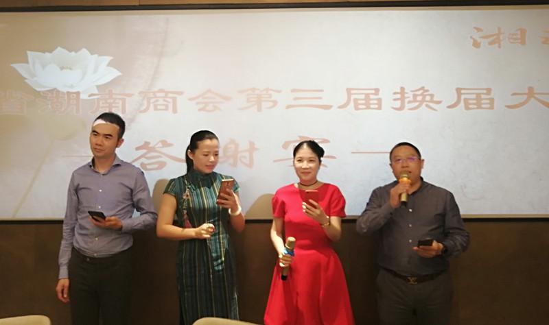 微信图片_20181029111023_副本_副本.jpg