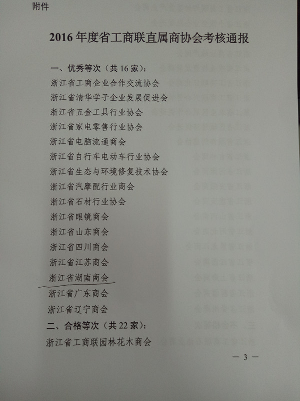 203695442162054178_副本.jpg