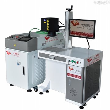 掃描振鏡光纖激光焊接機
