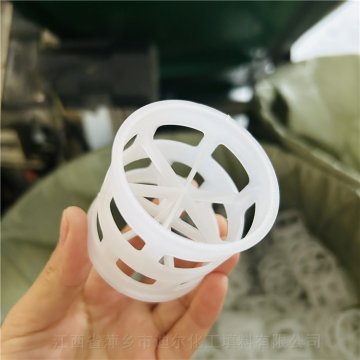 玻纖增強聚丙烯材質塑料鮑爾環填料