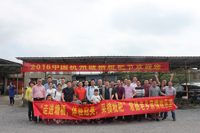 IMG_8992_副本.jpg