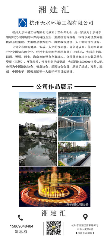 范念72_副本.jpg