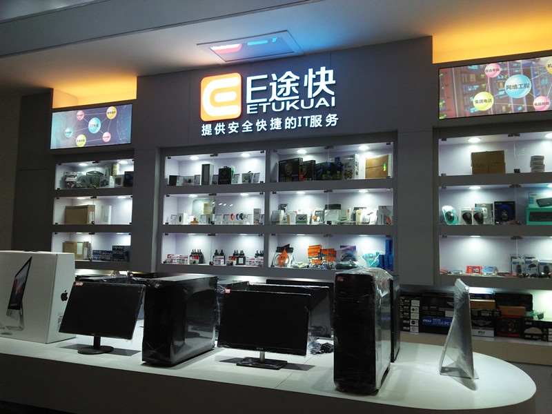 微信图片_20170608094606_副本.jpg