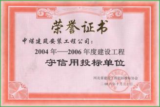 u=2059374367,1012600309&fm=21&gp=0.jpg