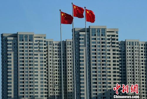 买房前、买房中、买房后 买房全程防“坑”指南