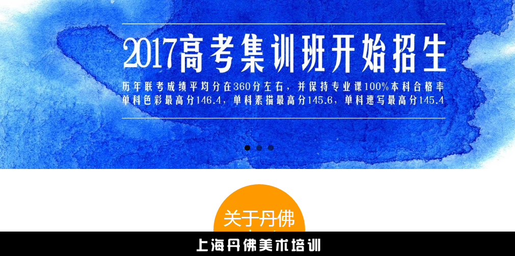 QQ图片20170609091035.png