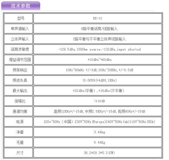 QQ截圖20170405100526.jpg