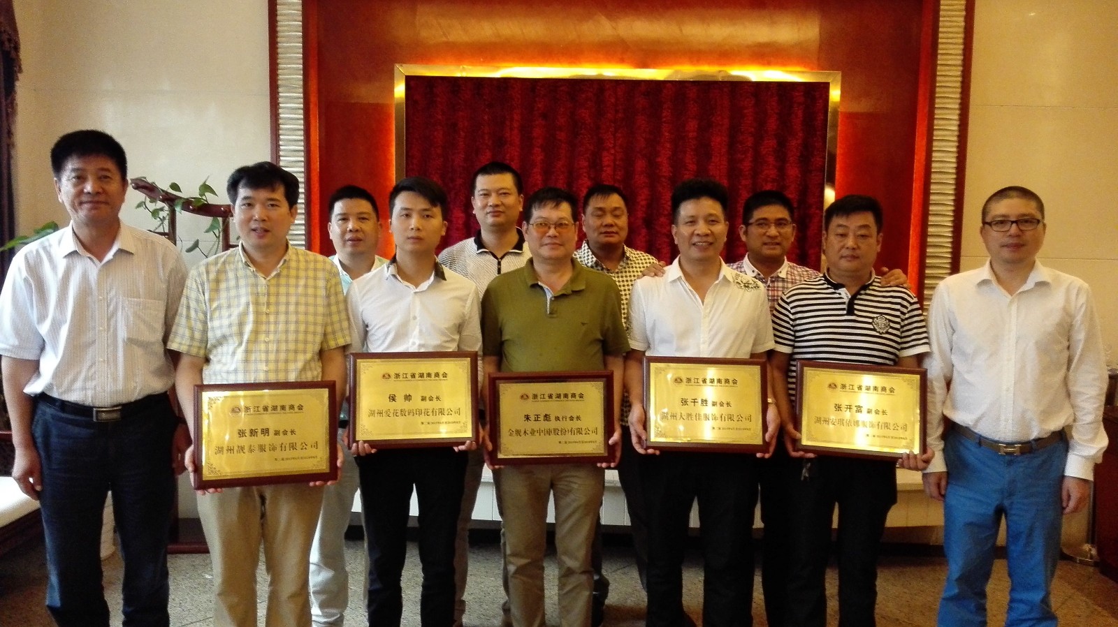 QQ图片20150713133659.jpg