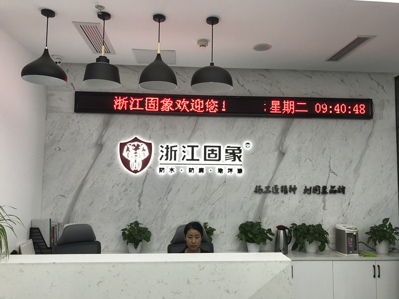 微信图片_20180628144320_副本.jpg