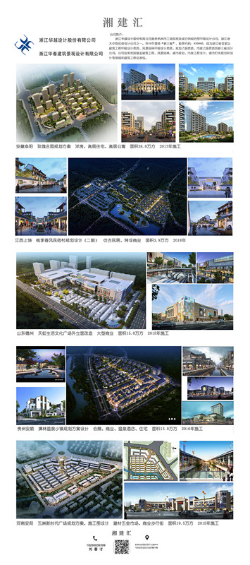 刘春才72_副本.jpg