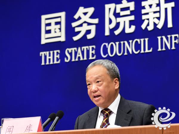 关于取消漫游费的话题 工信部终于给出明确答复