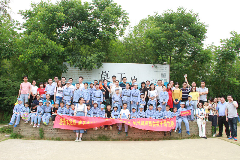 微信图片_20190603144528_副本.jpg