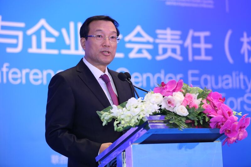 市长讲话.jpg