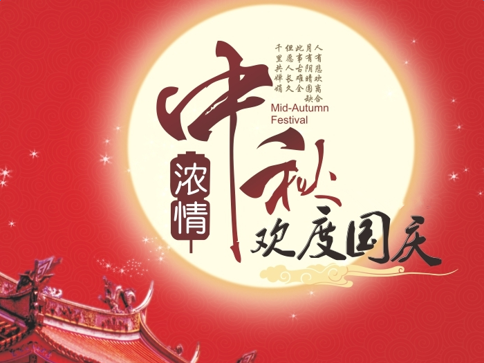 597bd69ccabbd30540_副本.png