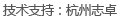 support(1).png