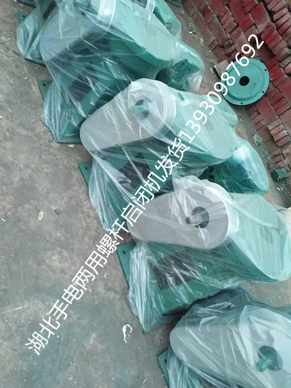 微信图片_20190603183623_副本.jpg