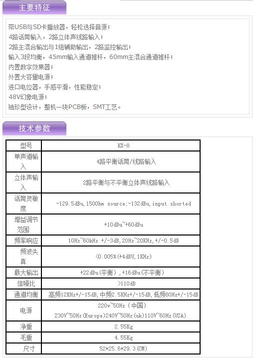 QQ截圖20170405100748.jpg