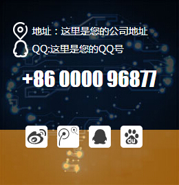 QQ截图20150925173354.jpg