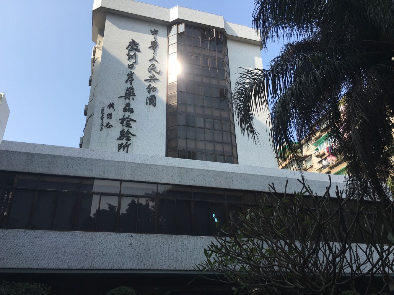 QQ图片20170110112653.jpg