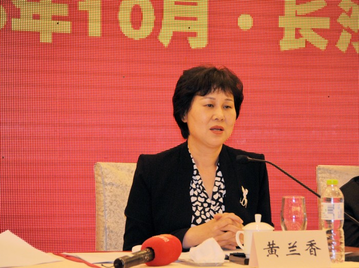 黄兰香_编辑.jpg