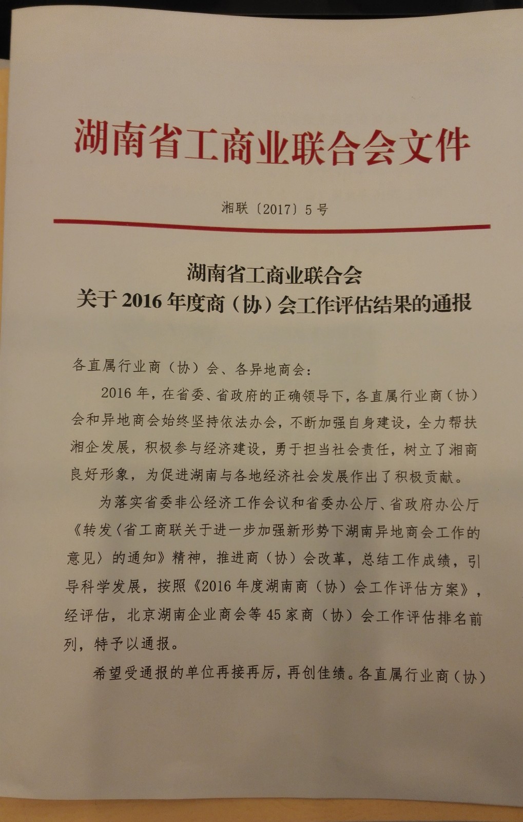 600407572113006057_副本.jpg