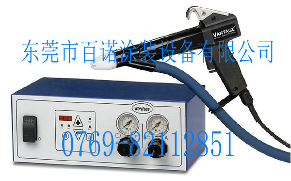 諾信噴槍主機