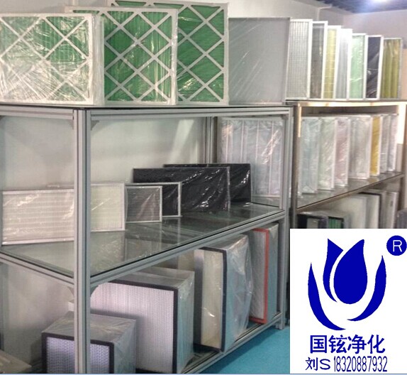 整体过滤器.jpg