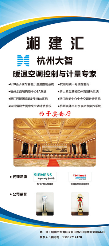 熊志梅—大智72_副本.jpg