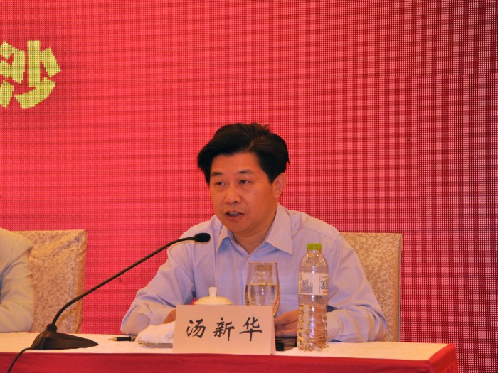 汤新华_编辑.jpg