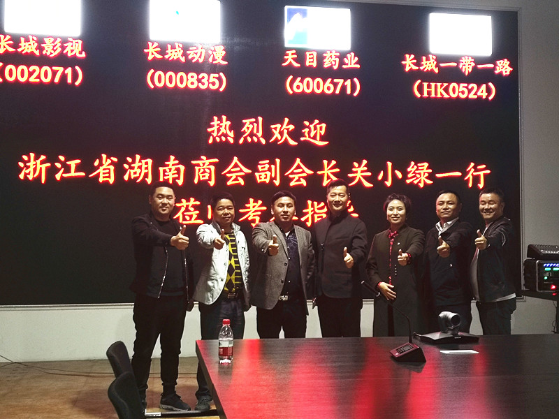 微信图片_20181113141058_副本.jpg