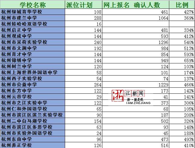 QQ截图20180503142758.jpg