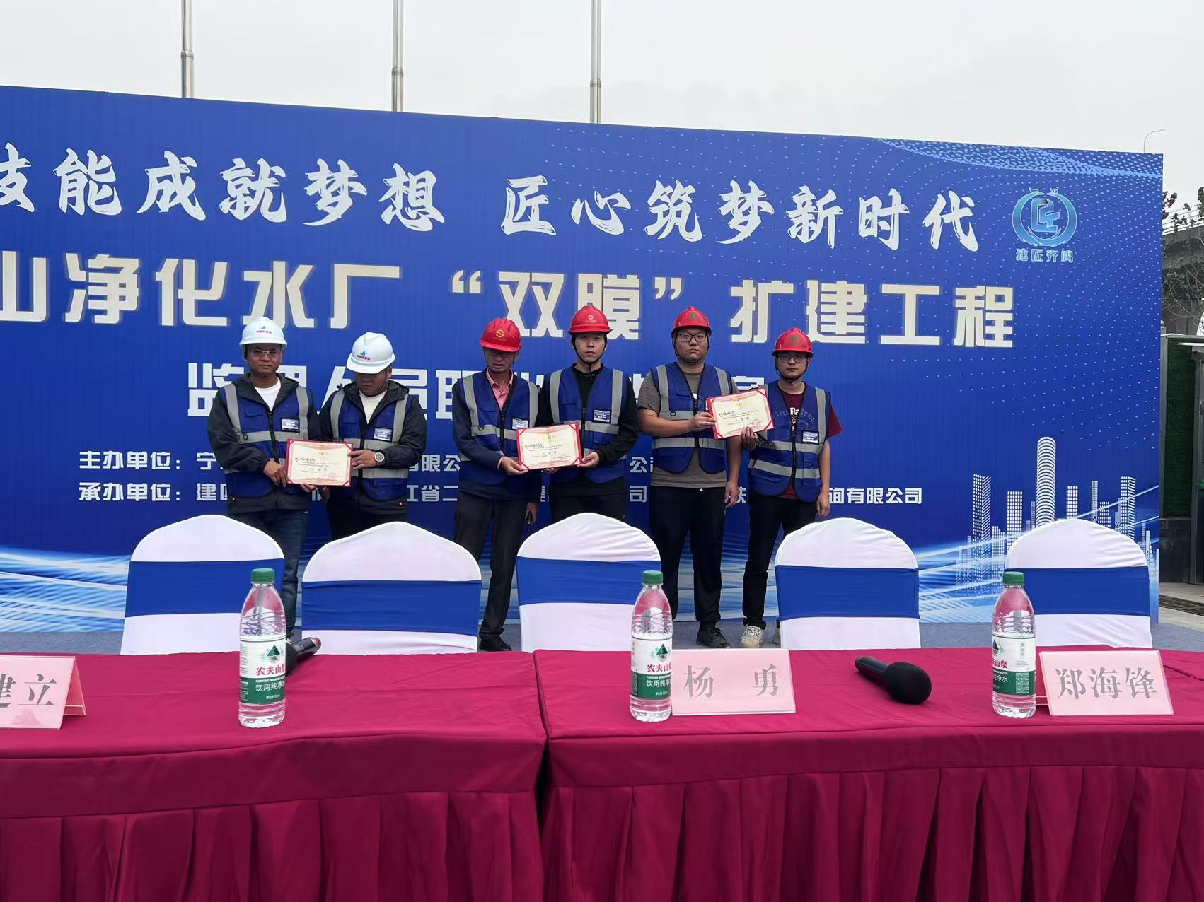 微信图片_20241107141520.jpg