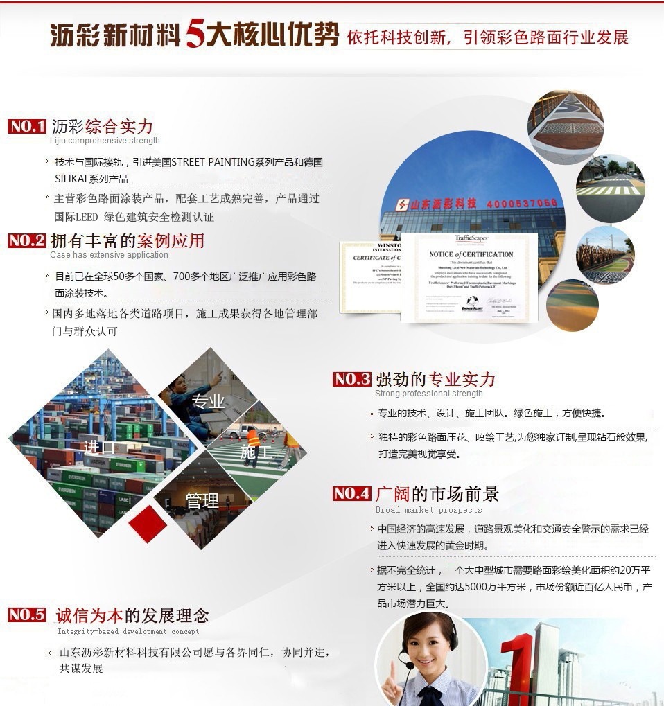 244750_1_副本1.jpg