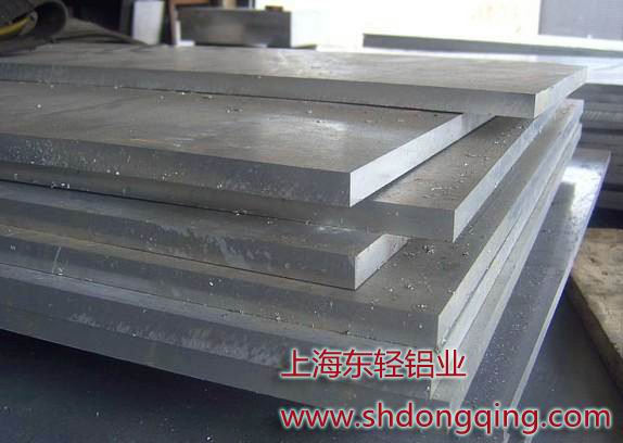 6061合金鋁板價格圖片