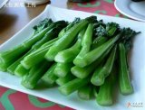 菜心
